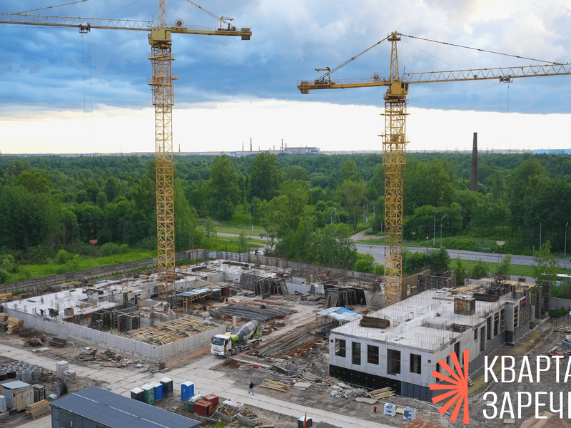 Июнь 2026