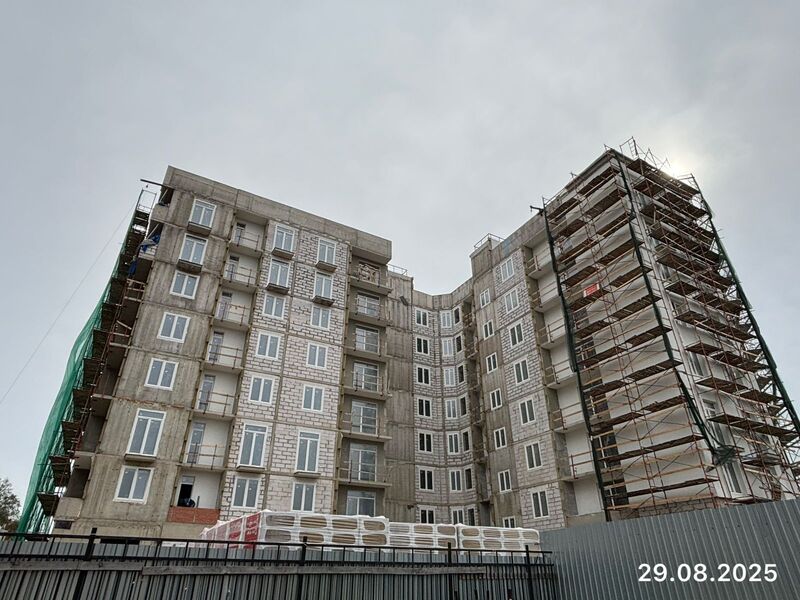 Сентябрь 2025