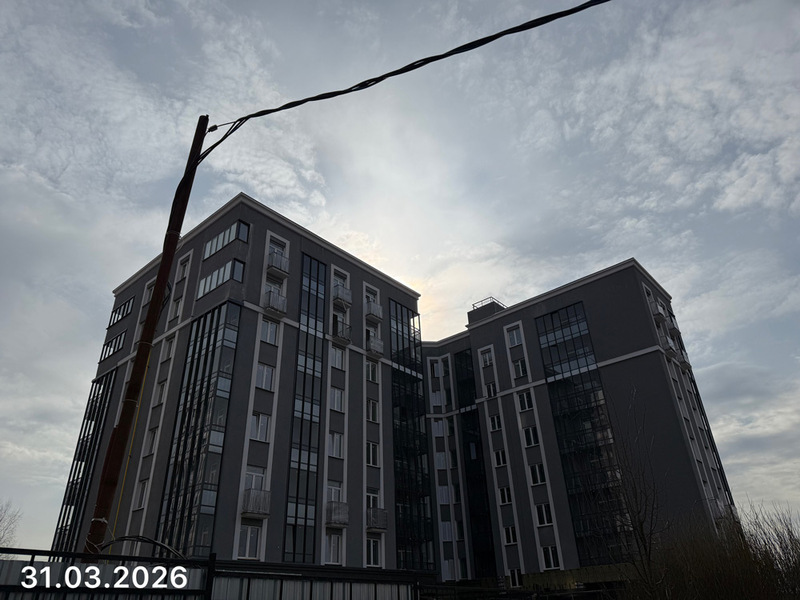 Март 2026