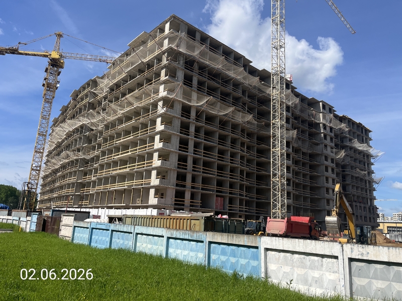 Июнь 2026