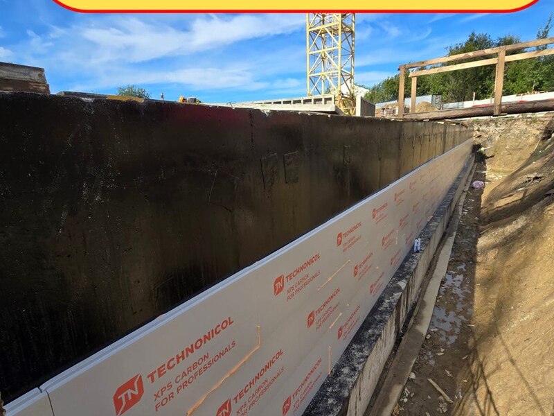 Сентябрь 2025