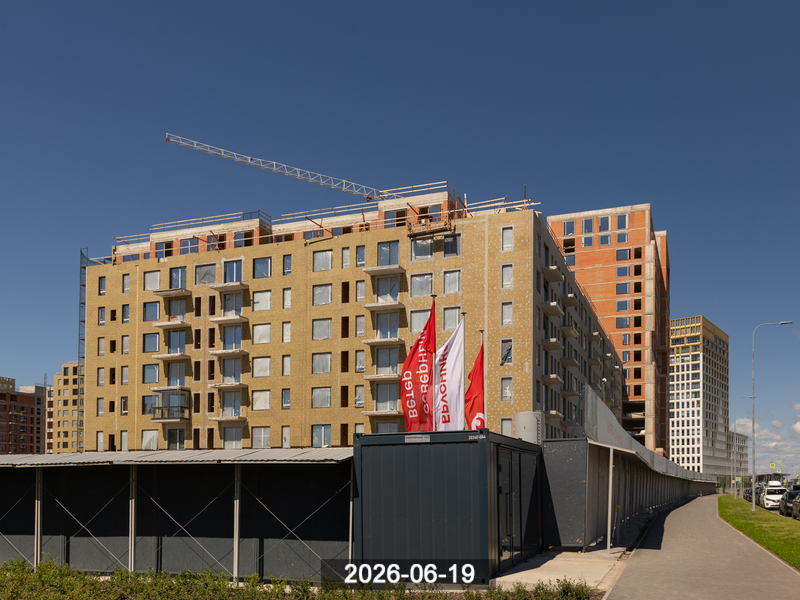 Июнь 2026