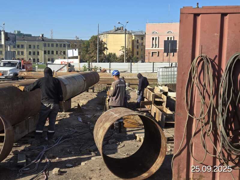 Сентябрь 2025