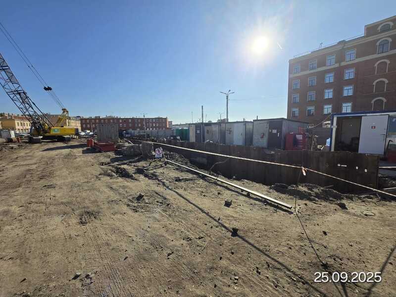 Сентябрь 2025