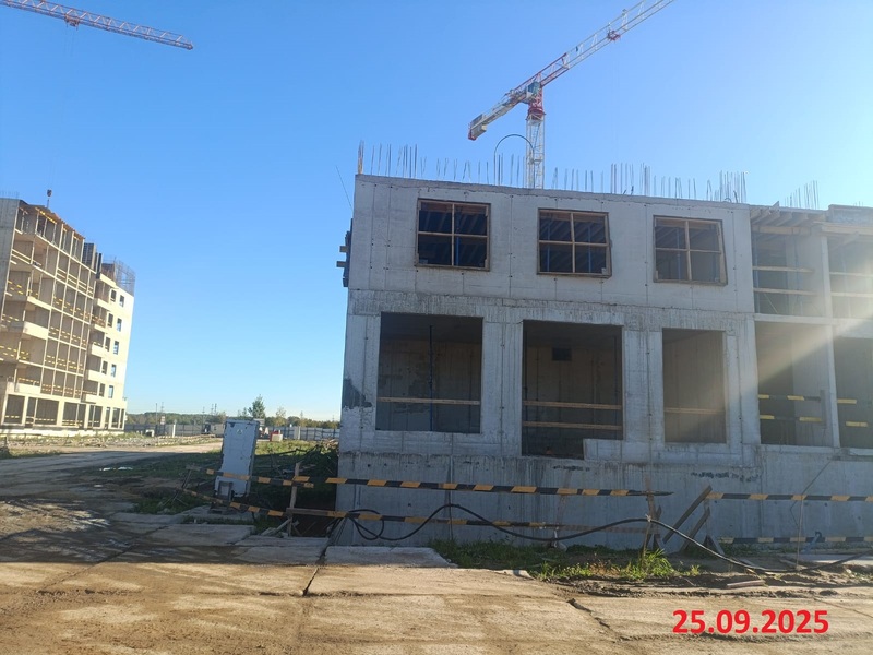 Сентябрь 2025