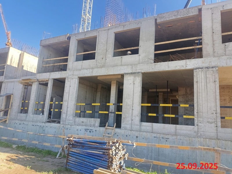 Сентябрь 2025