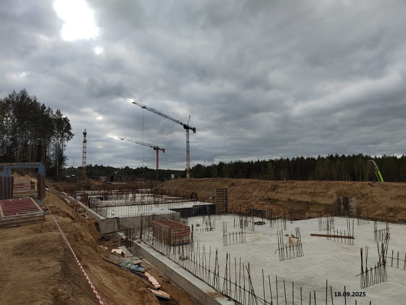 Сентябрь 2025