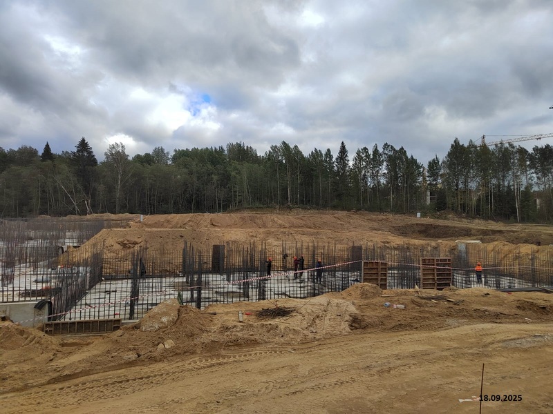 Сентябрь 2025