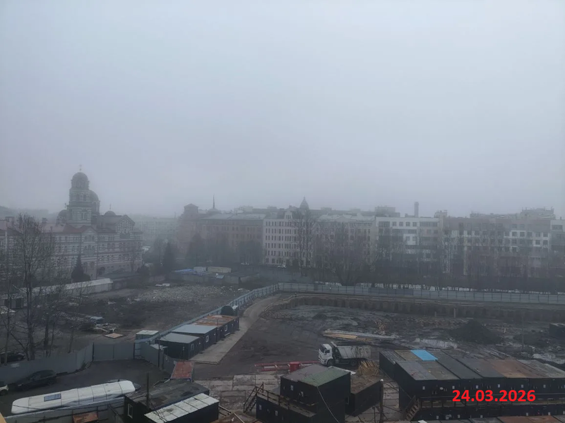 Март 2026