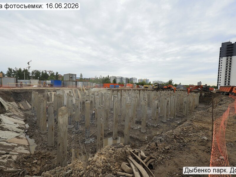 Июнь 2026
