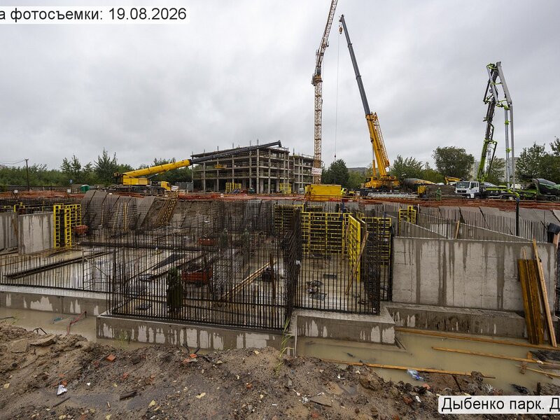 Август 2026