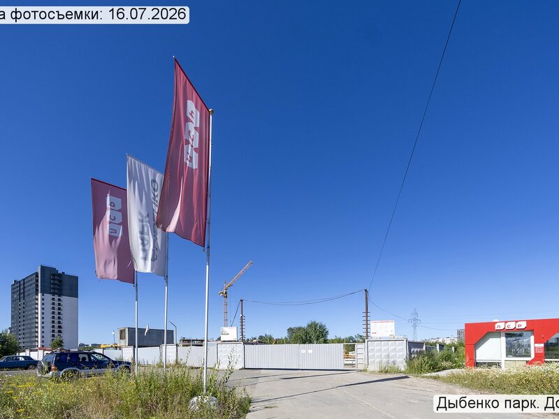 Июль 2026