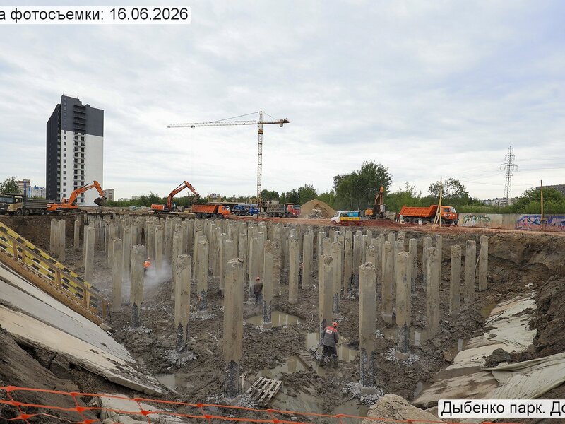 Июнь 2026