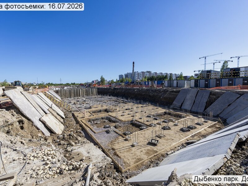Июль 2026