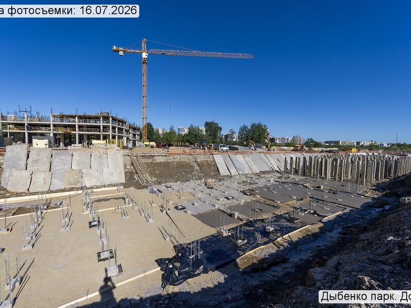 Июль 2026