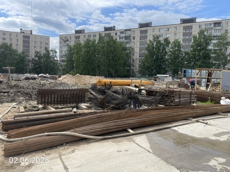 Июнь 2026