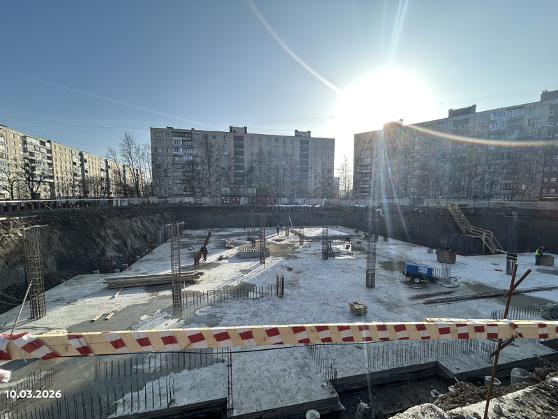 Март 2026