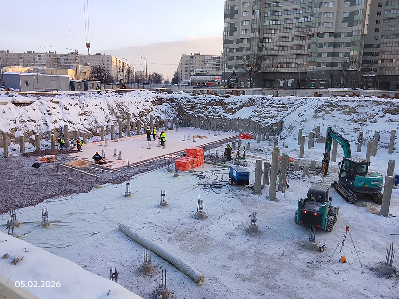 Февраль 2026