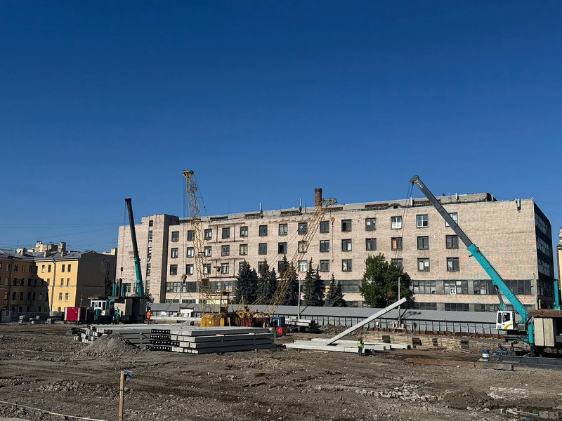 Сентябрь 2025