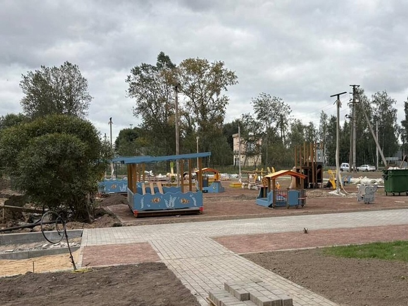 Сентябрь 2025