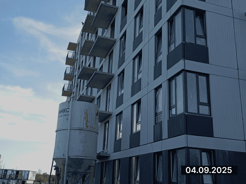 Сентябрь 2025