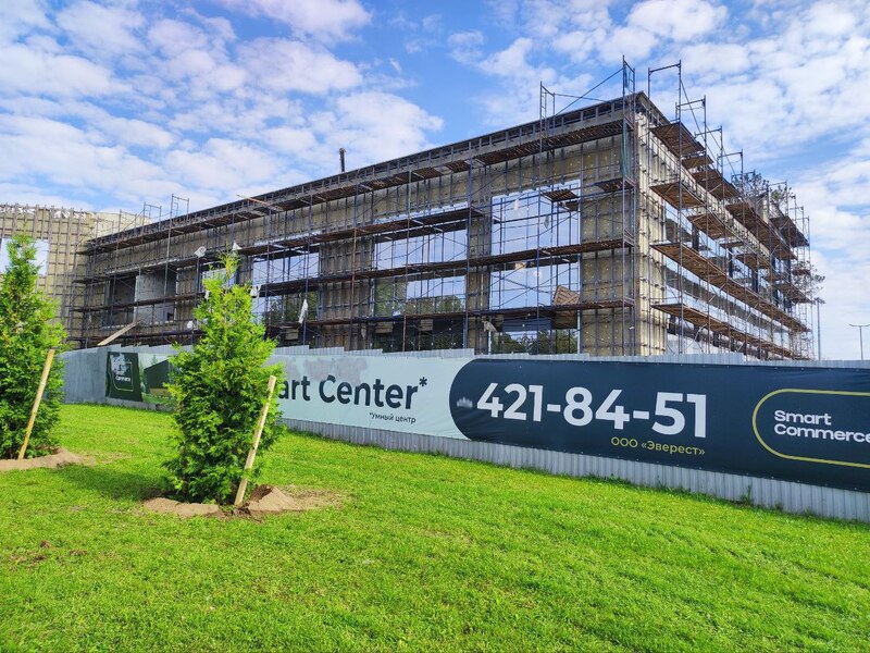 Сентябрь 2025