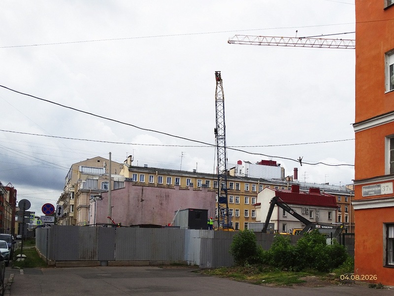Август 2026