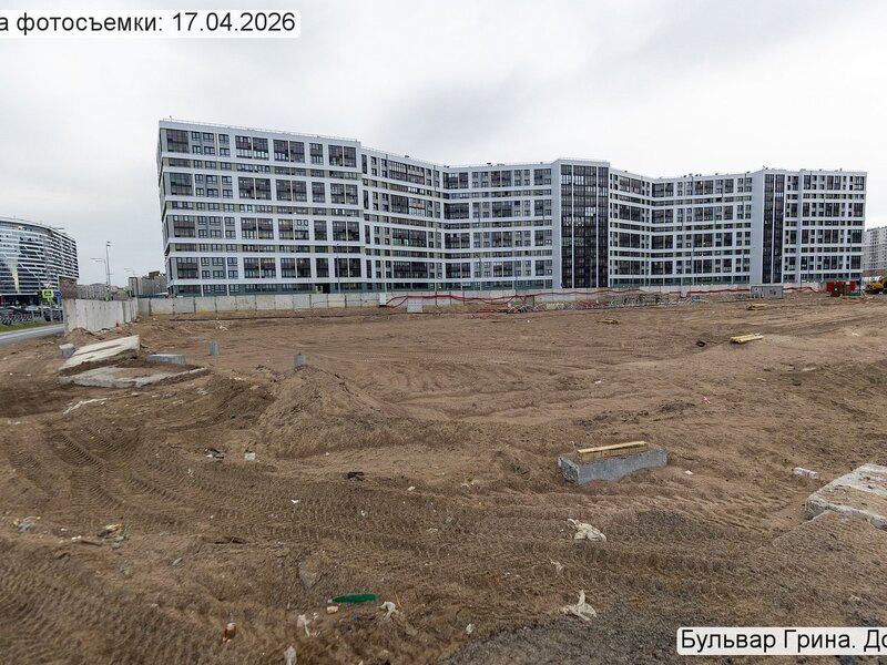 Апрель 2026