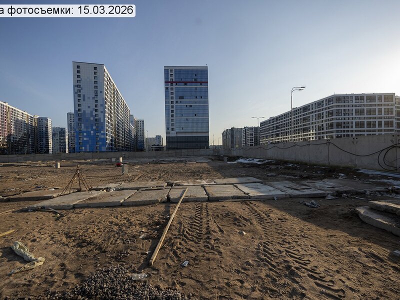 Март 2026