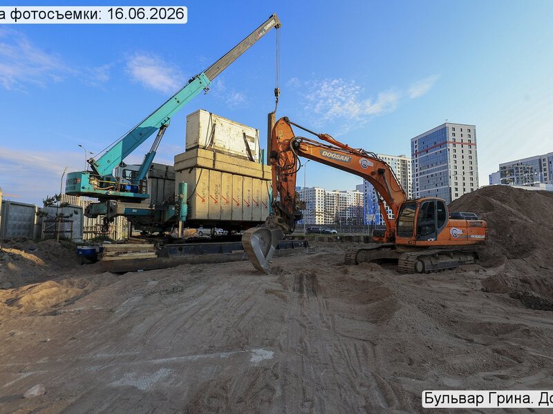 Июнь 2026