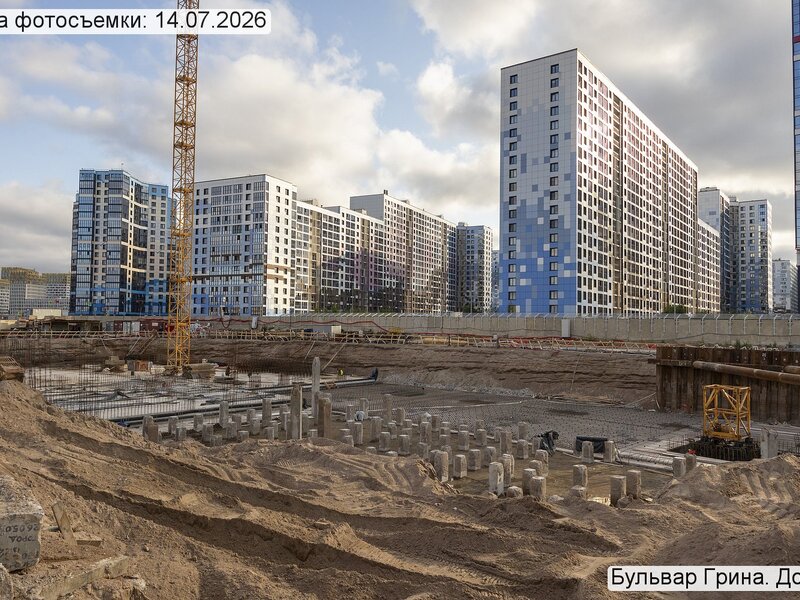 Июль 2026