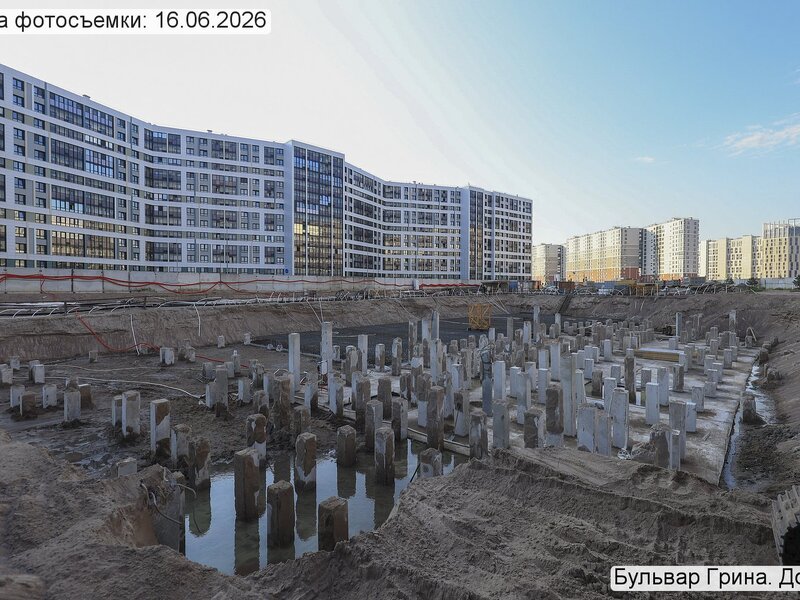 Июнь 2026