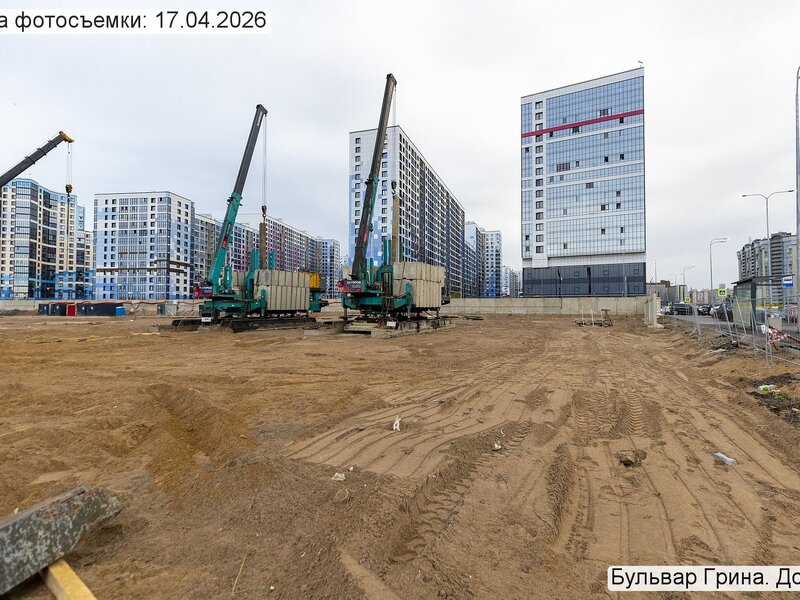 Апрель 2026