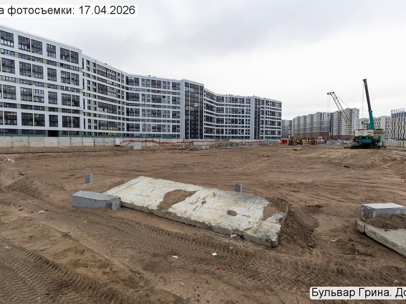 Апрель 2026