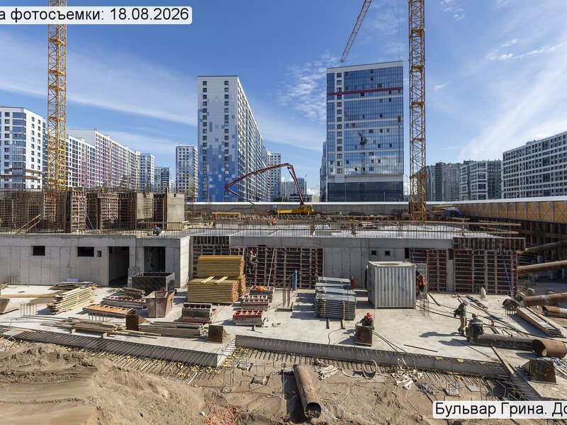Август 2026