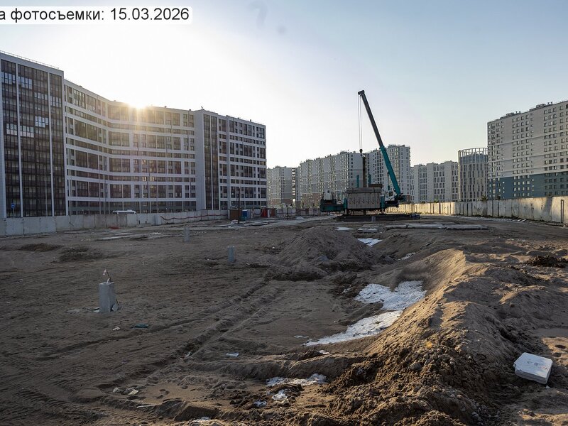 Март 2026