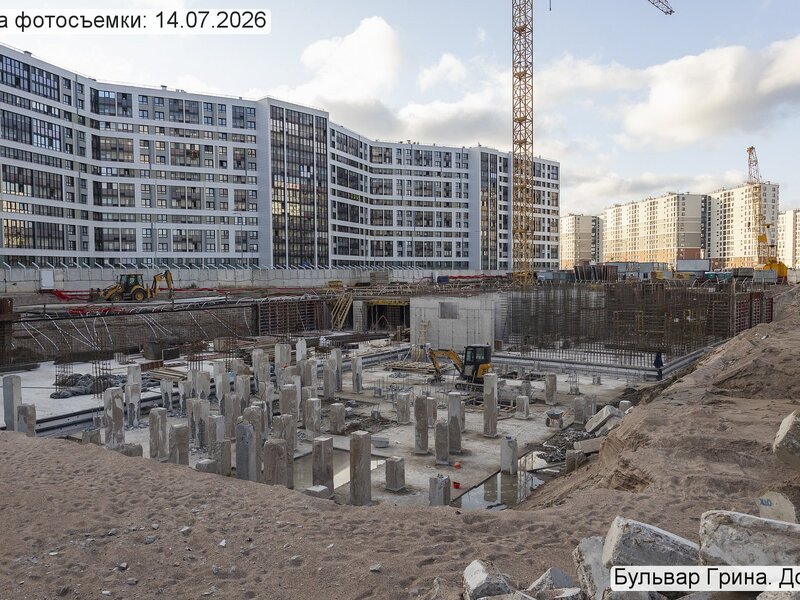 Июль 2026