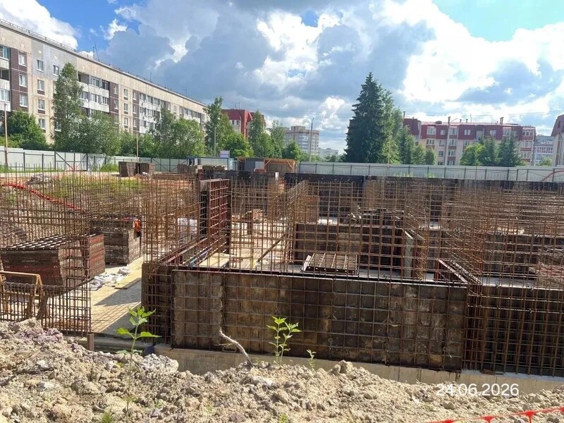 Июнь 2026