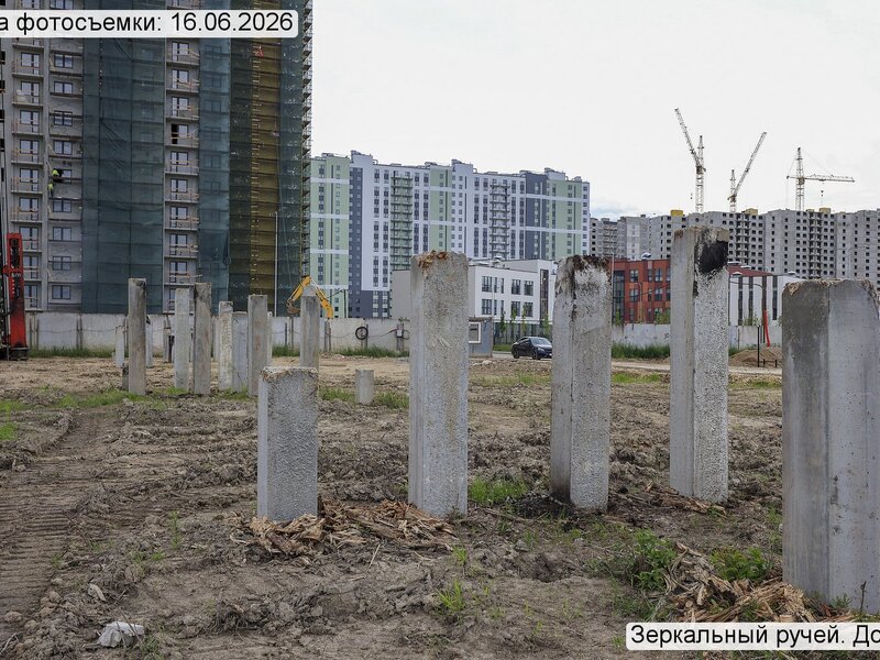 Июнь 2026