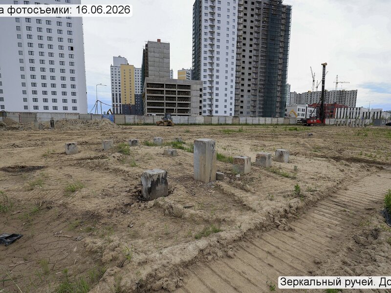 Июнь 2026