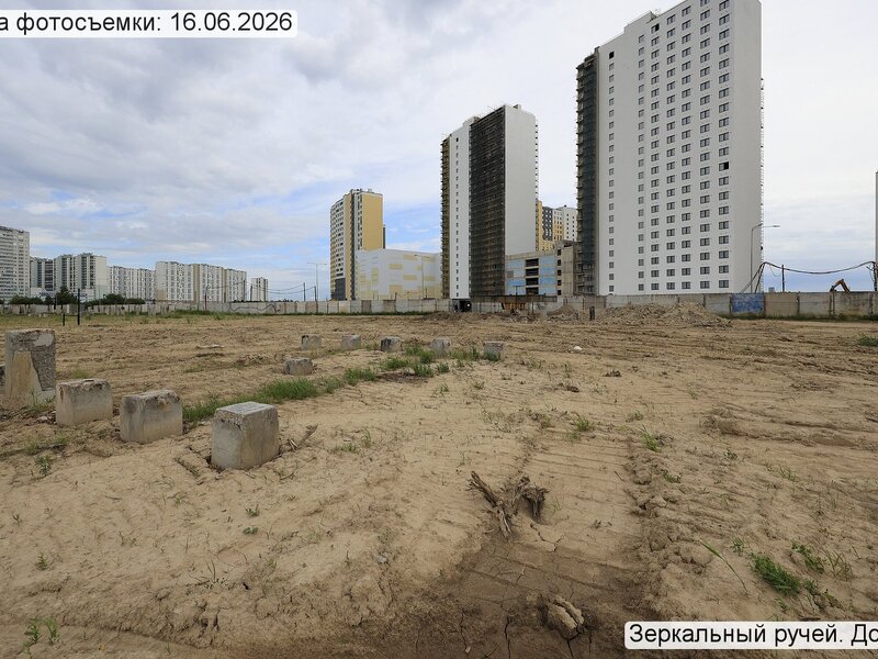 Июнь 2026
