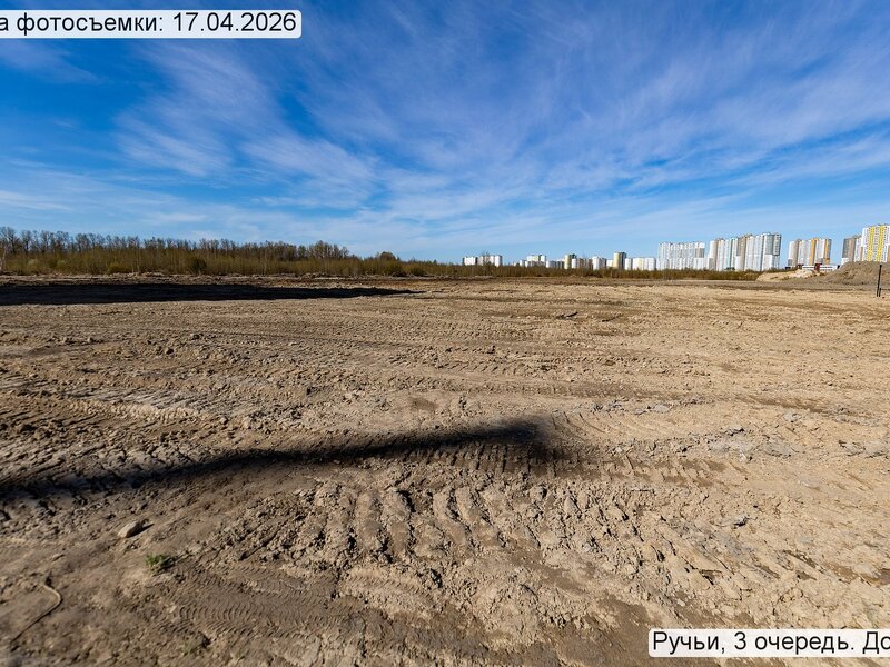 Апрель 2026