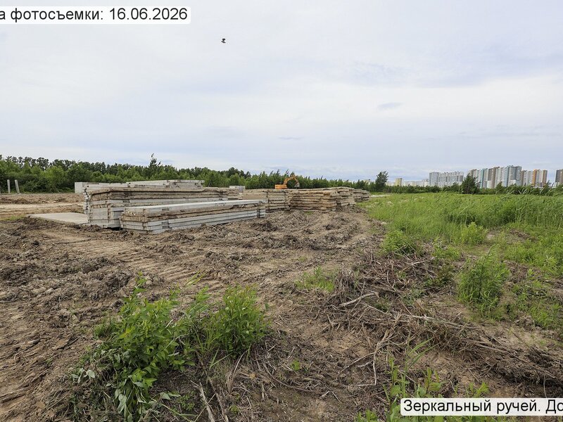 Июнь 2026