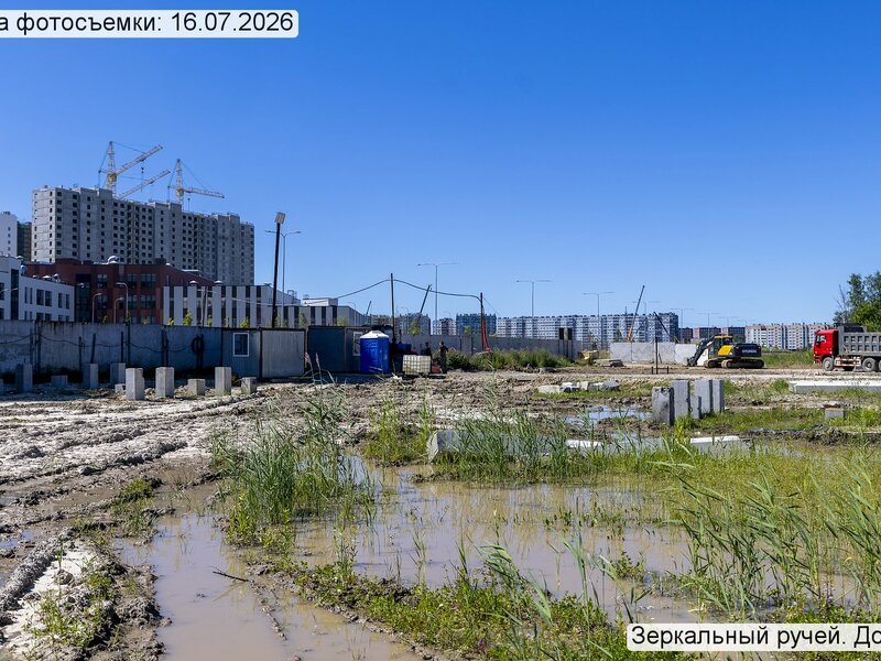 Июль 2026