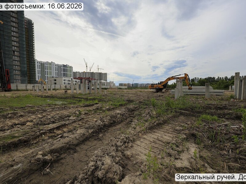 Июнь 2026