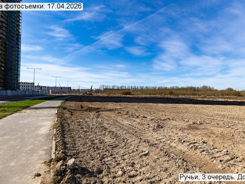Апрель 2026