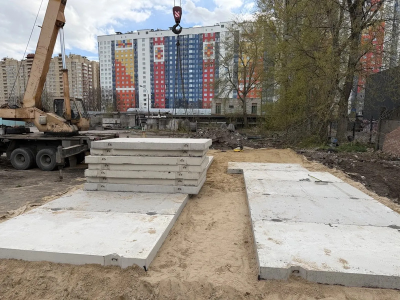 Апрель 2026