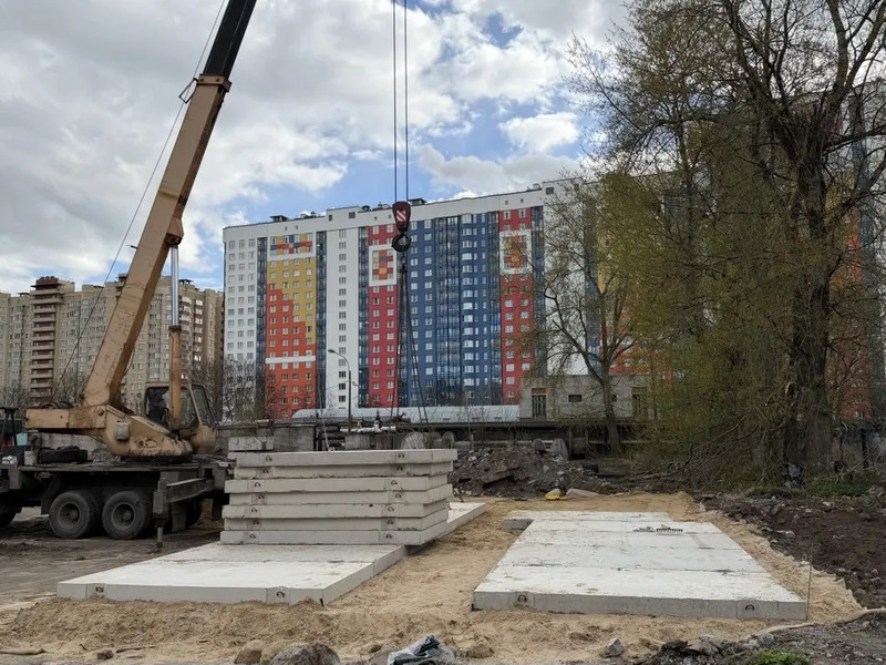 Апрель 2026