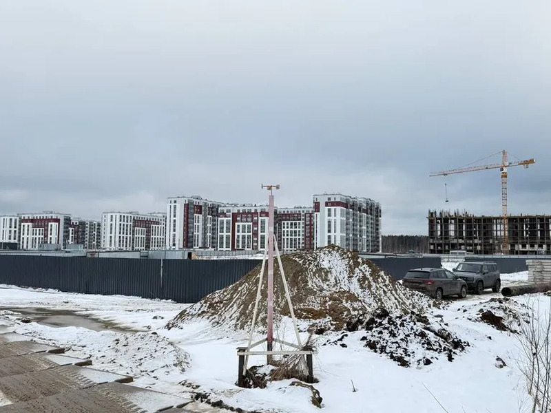 Март 2026