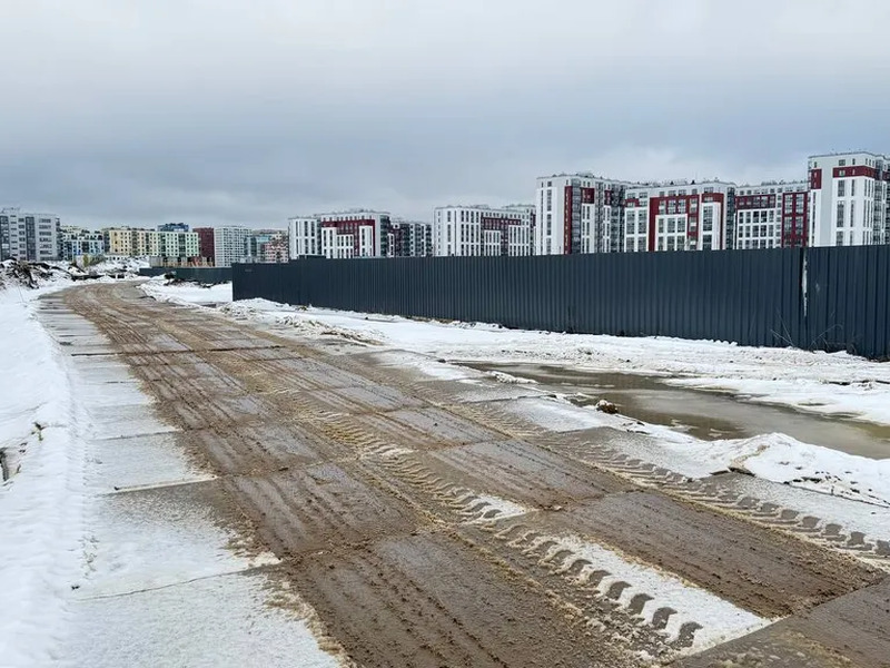 Март 2026